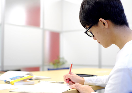 大学受験をしたい