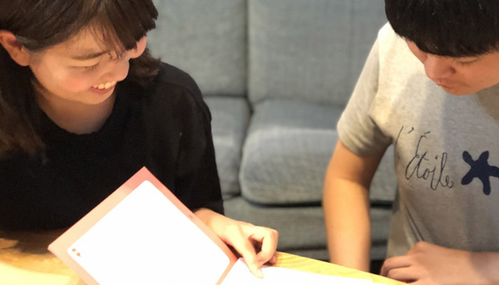 1.訪問支援
