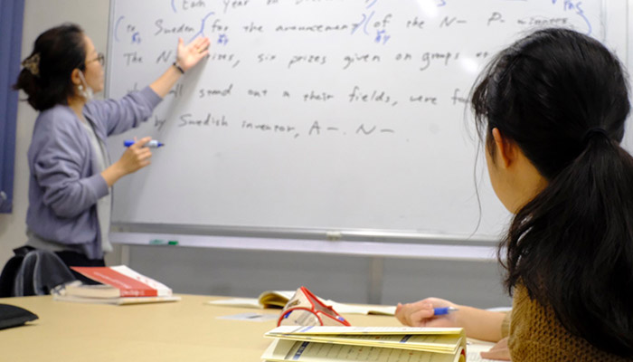2.通学支援