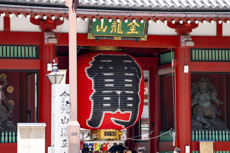 江戸の文化・芸術に触れる！下町浅草ツアー Allight（オールライト）｜不登校の小学生・中学生・高校生のための支援